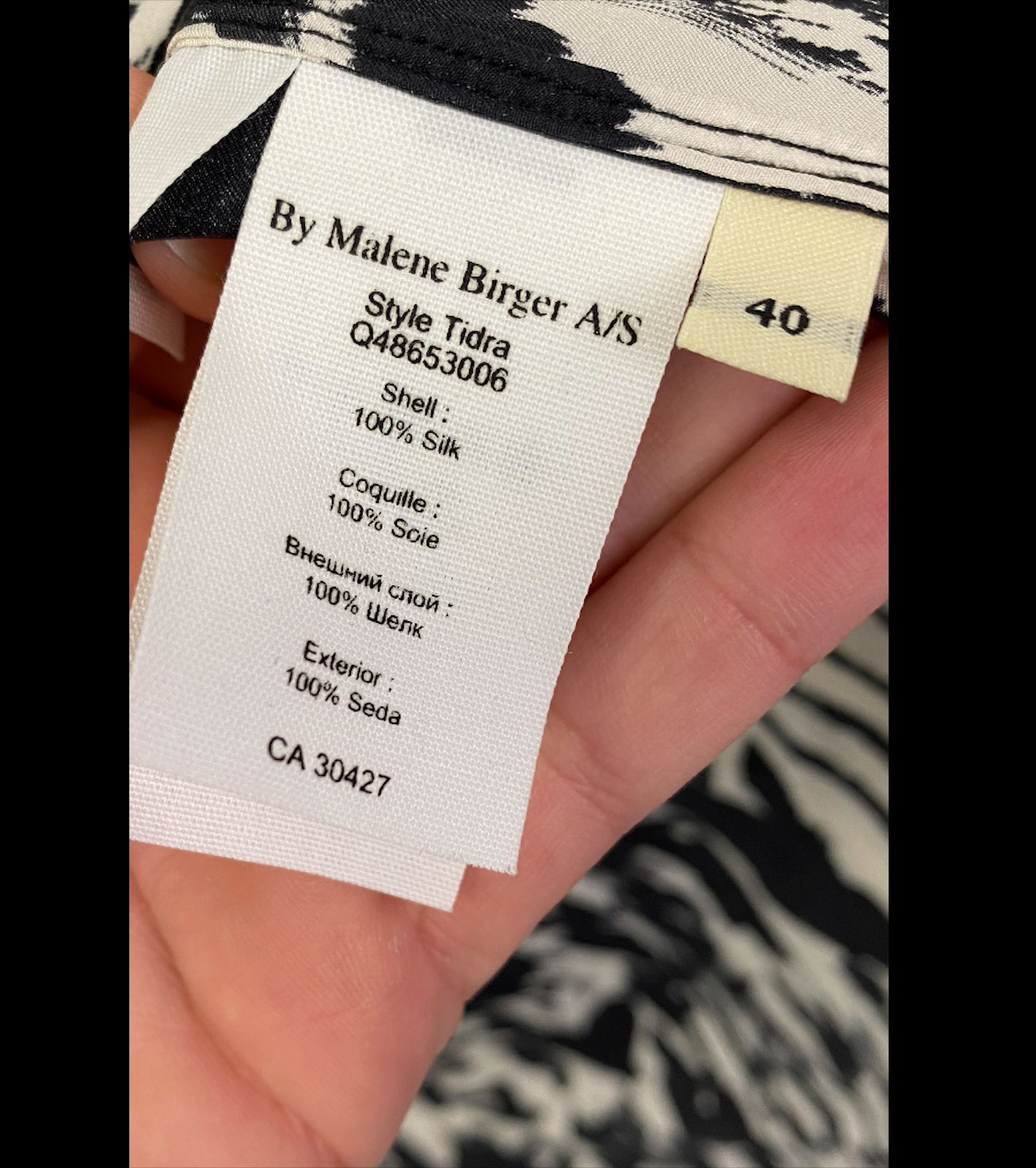 BY MALENE BIRGER ruffled blouse (L)