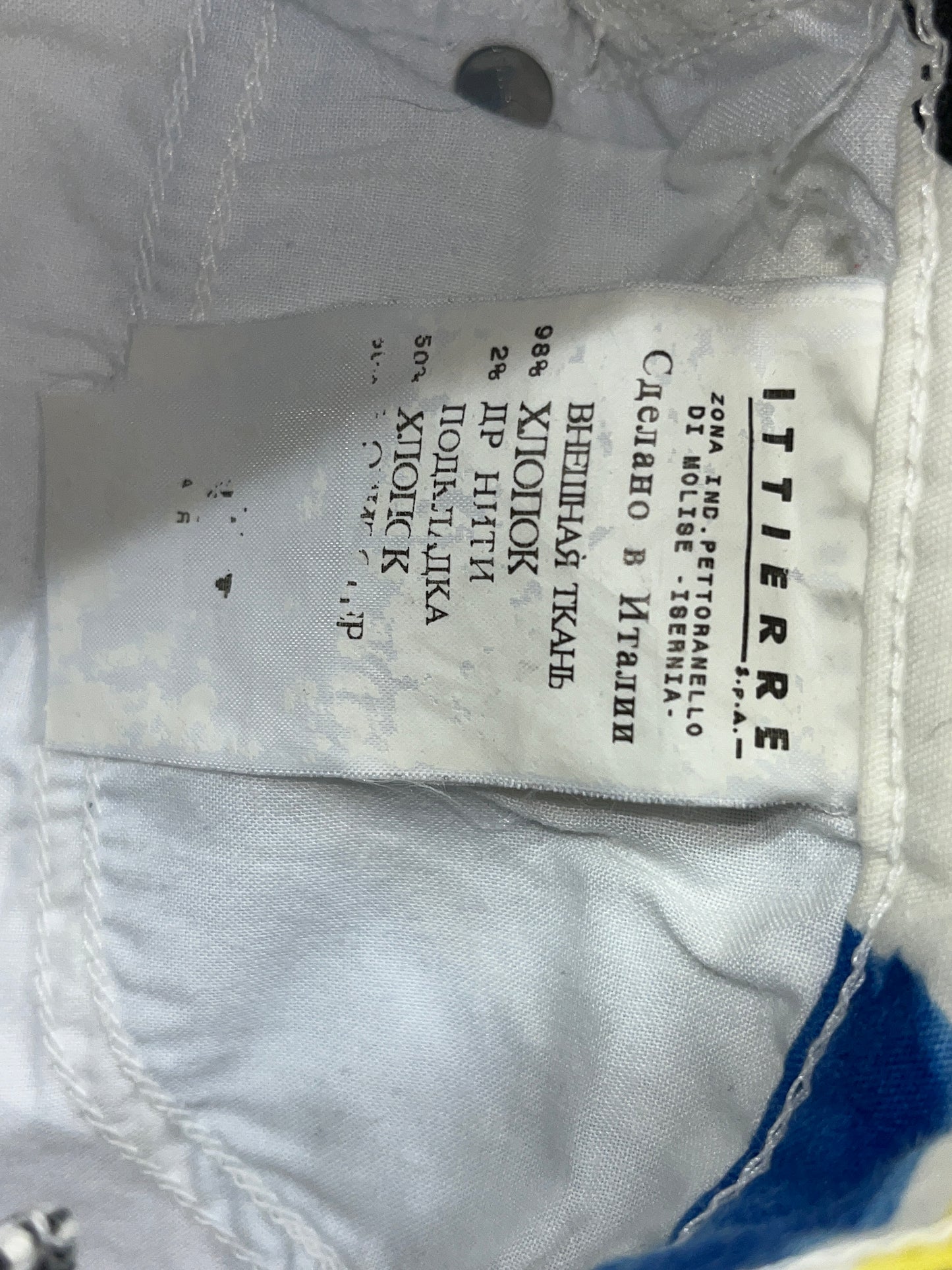 VERSACE stencil effect print trousers (M)