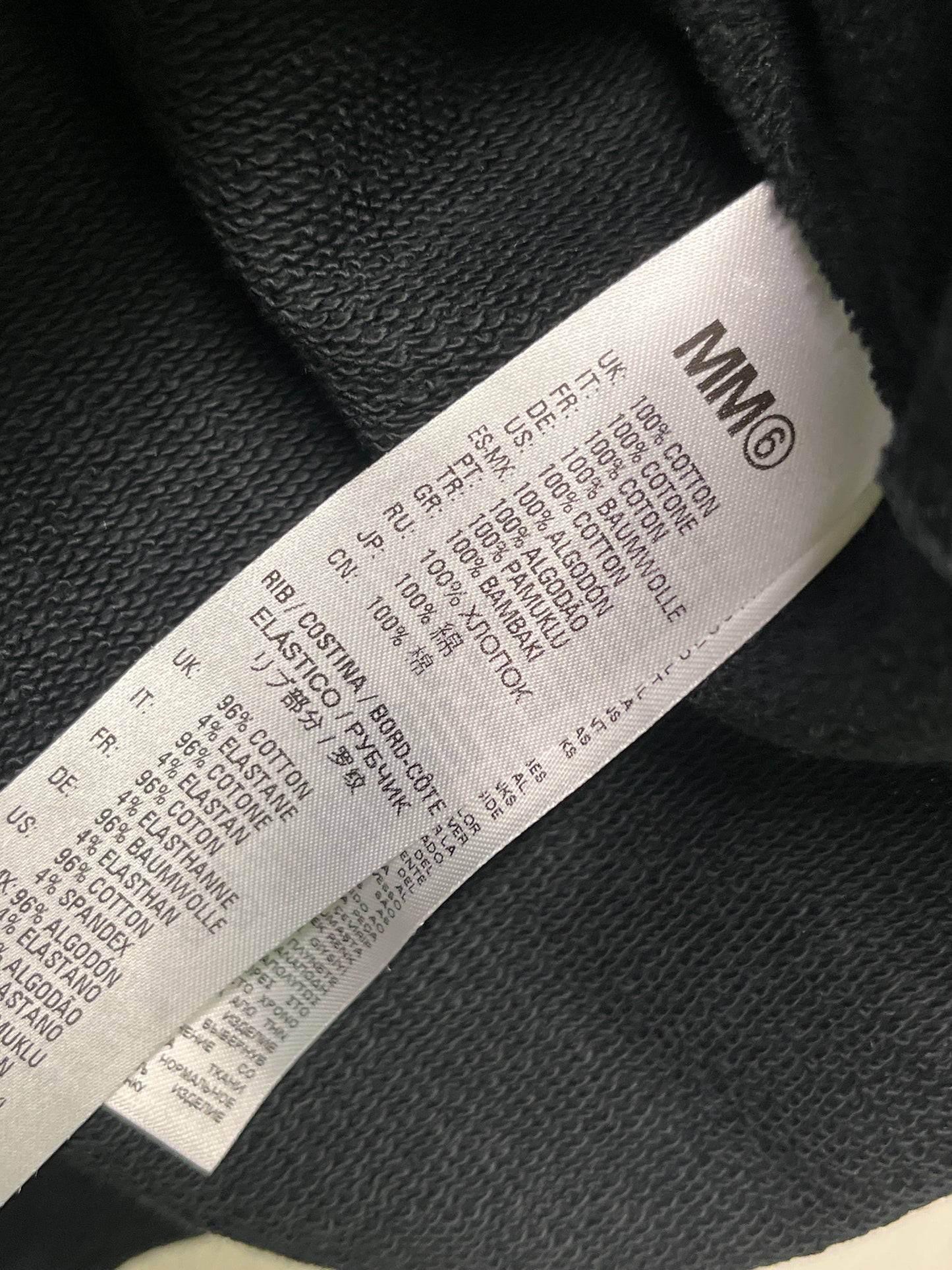 MAISON MARGIELA MM6 logo black hoodie (S)