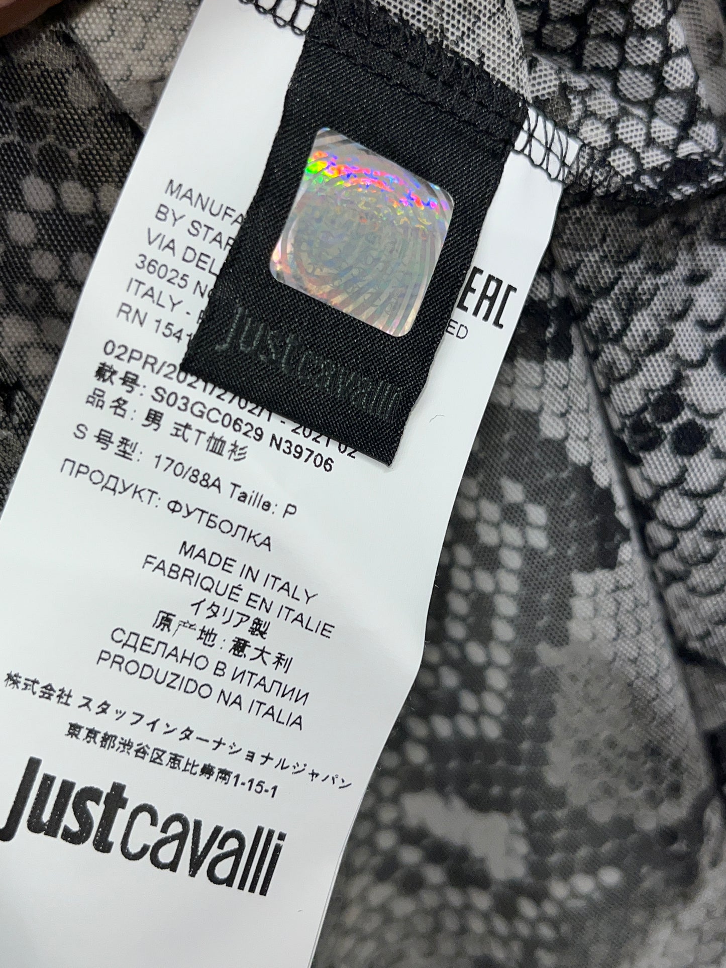 ROBERTO CAVALLI snakeskin effect mesh Top (S)