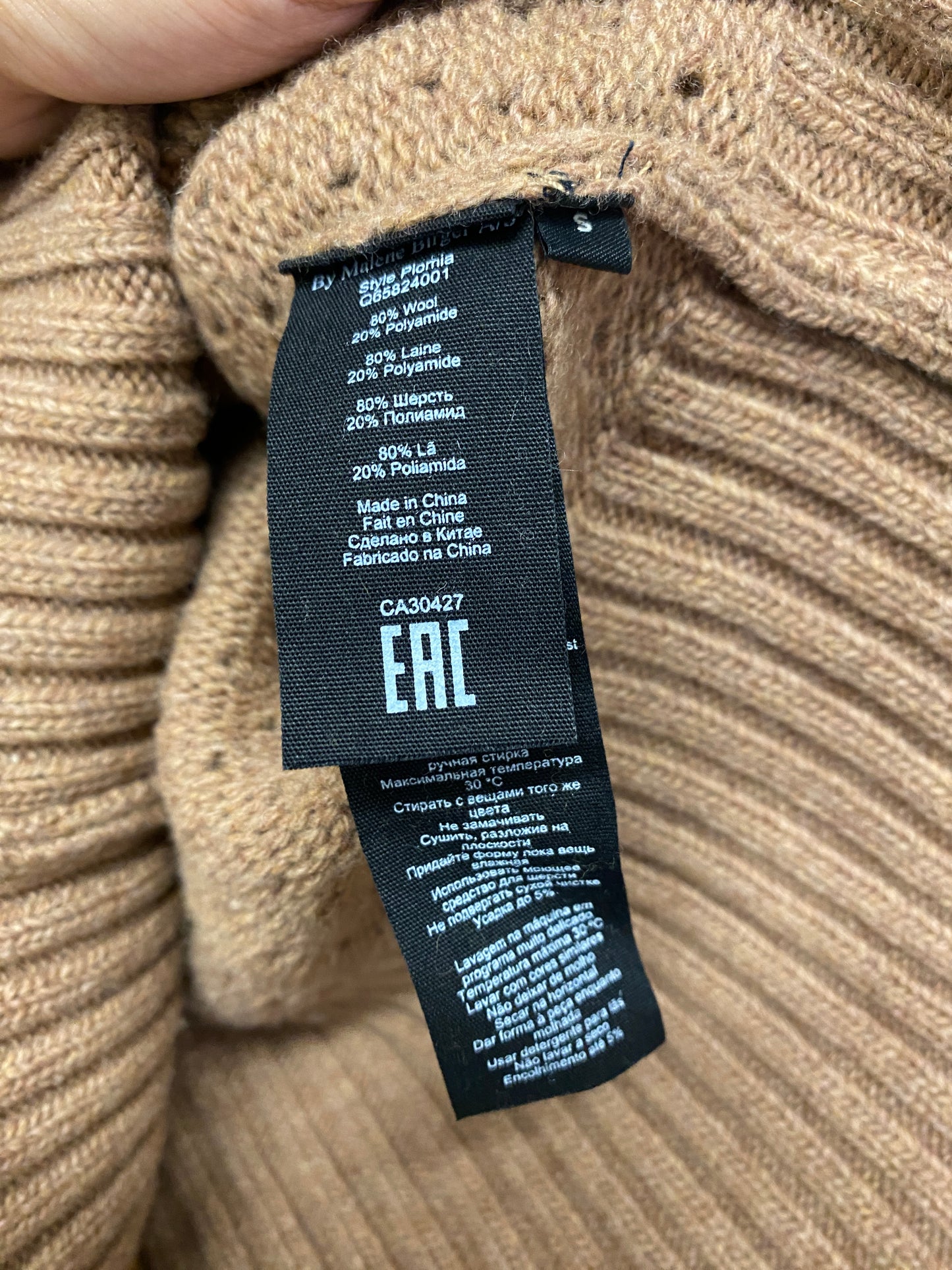 BY MALENE BIRGER wool sweater (XS)
