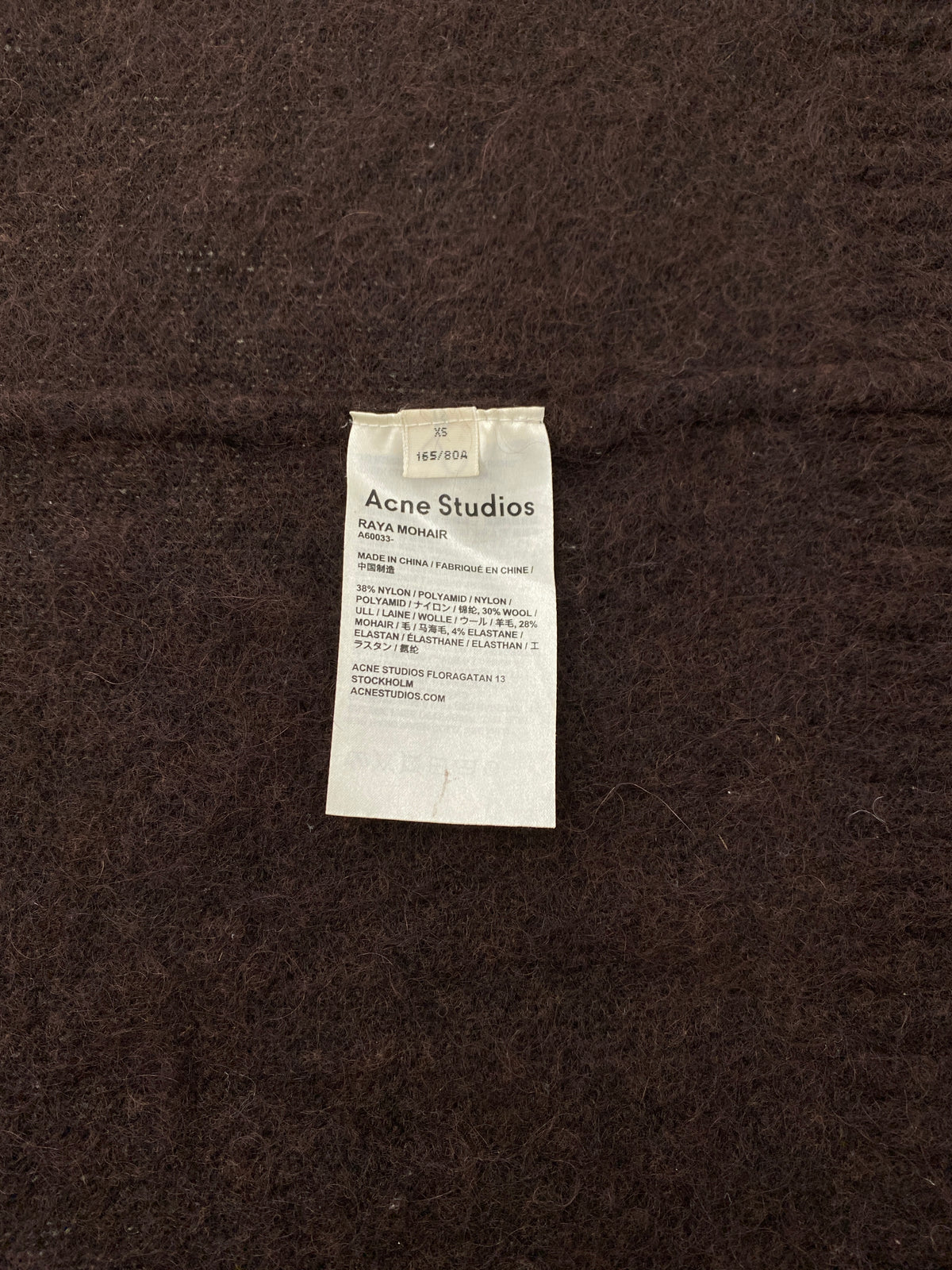 Acne Studios AW18 Raya Mohair brown wool cardigan (XS)