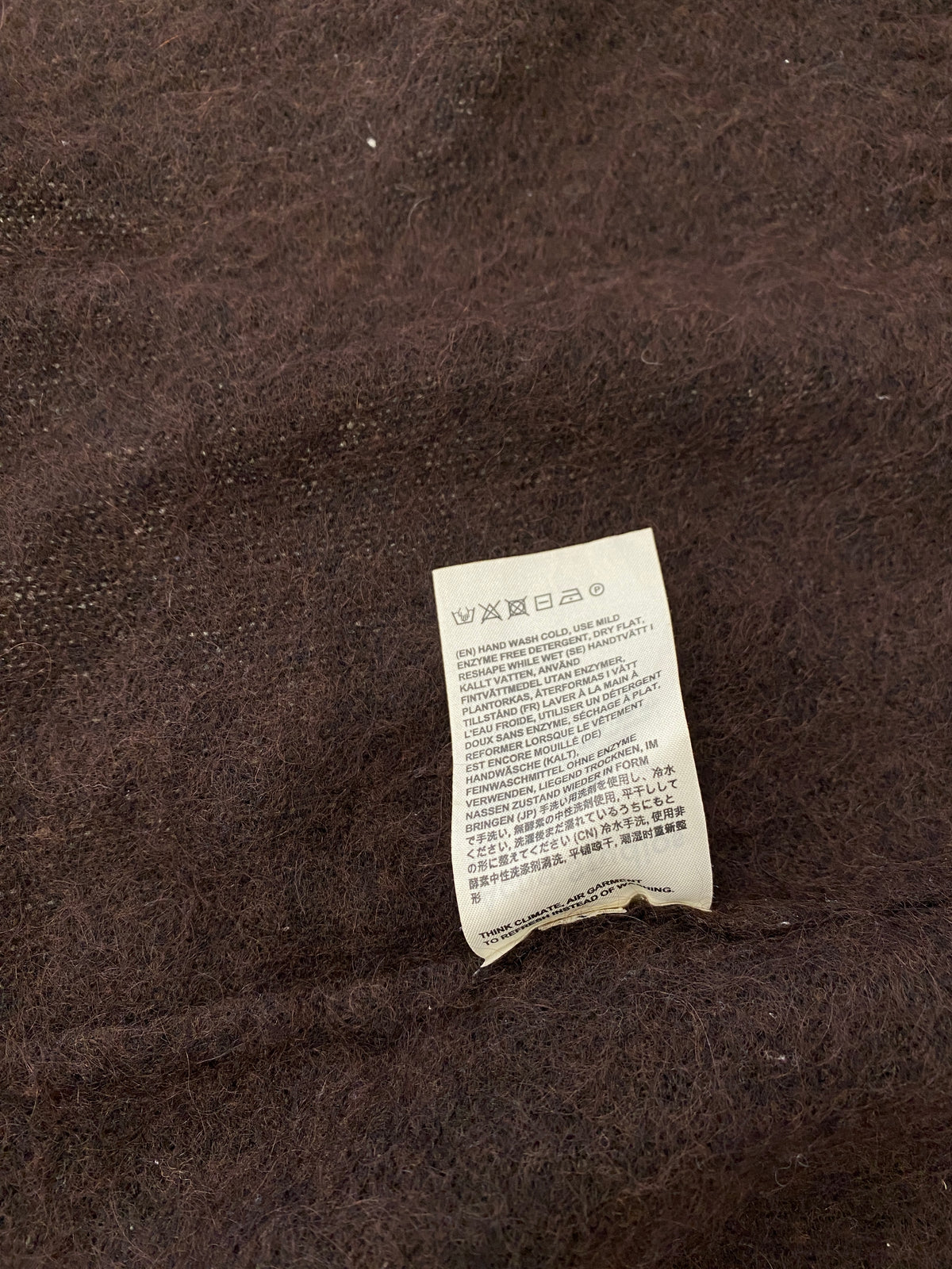 Acne Studios AW18 Raya Mohair brown wool cardigan (XS)