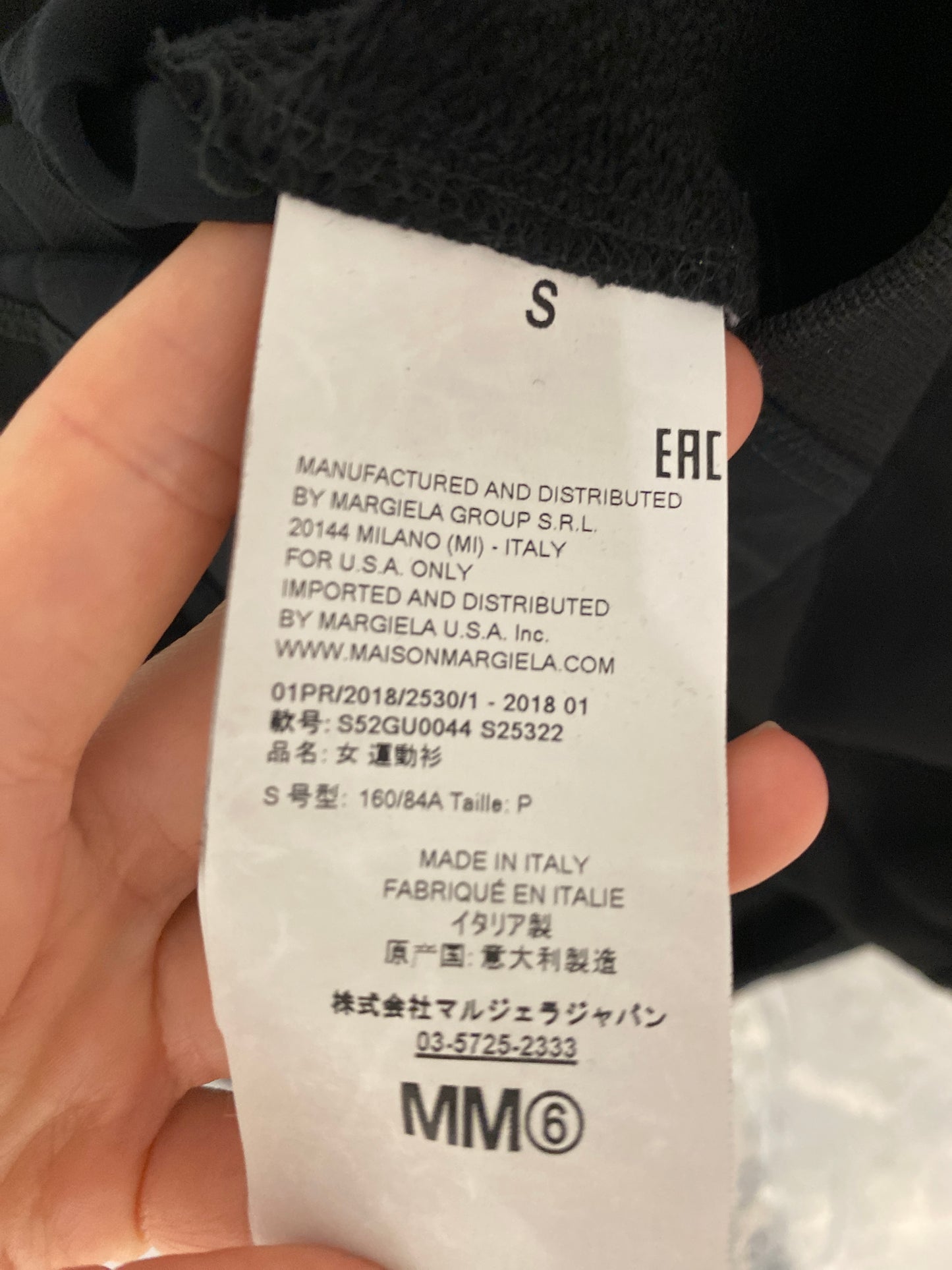 MAISON MARGIELA MM6 long sleeve (S)