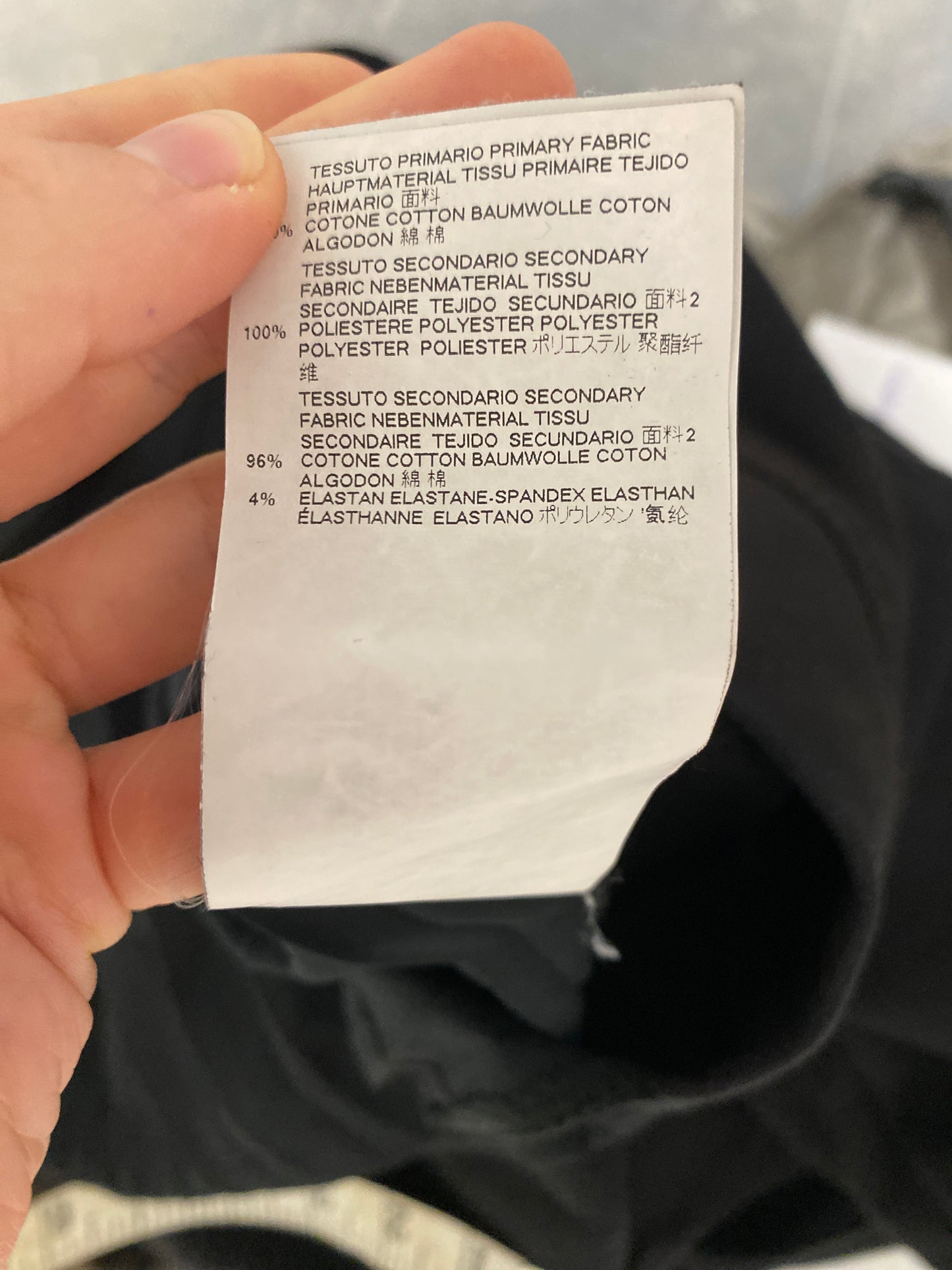 MAISON MARGIELA MM6 long sleeve (S)