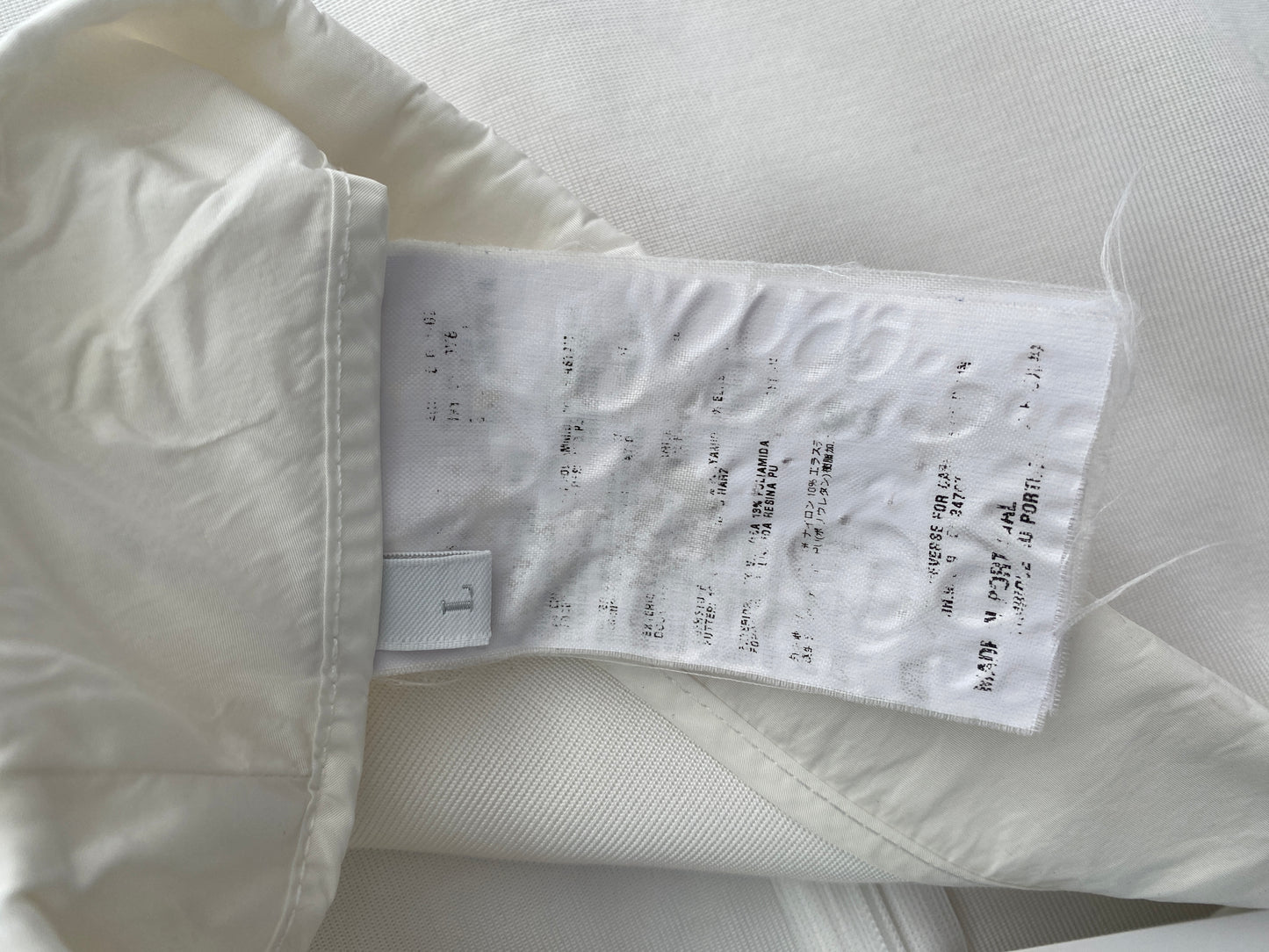 PRADA white skirt (L)