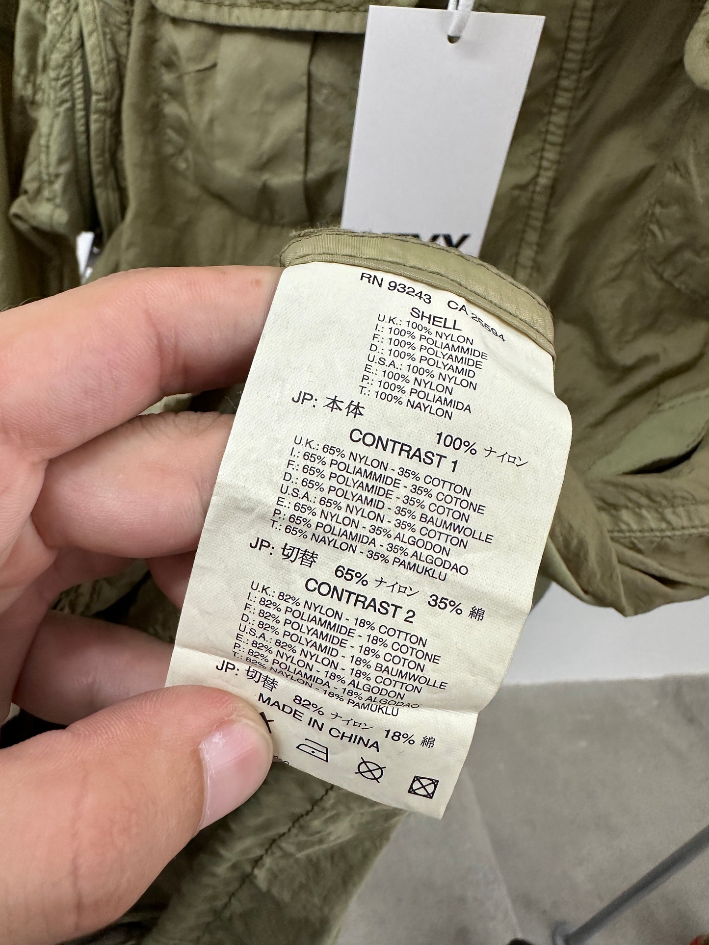 DIESEL green jacket/ vest (XL)