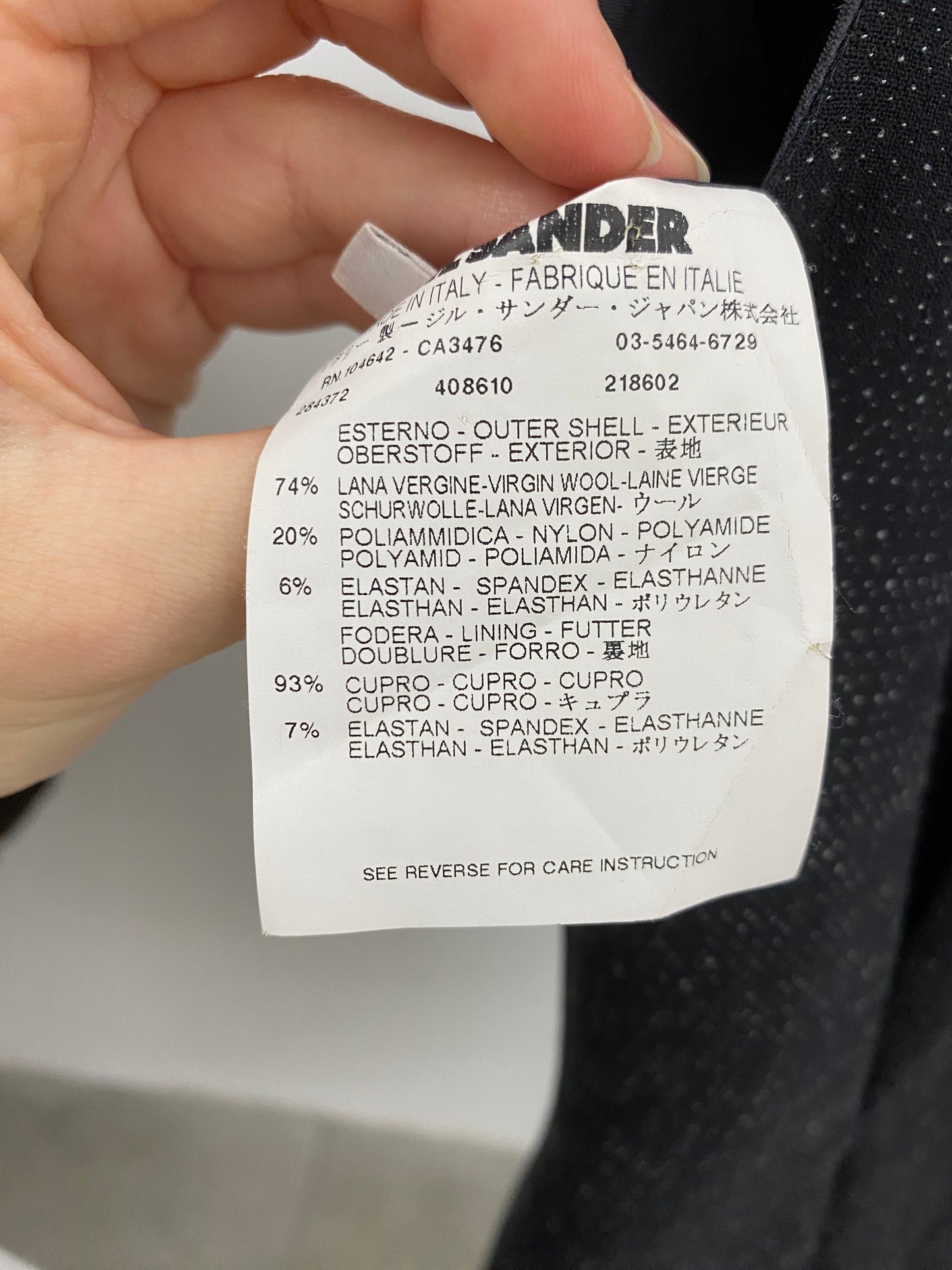 JIL SANDER  wool dress (S)