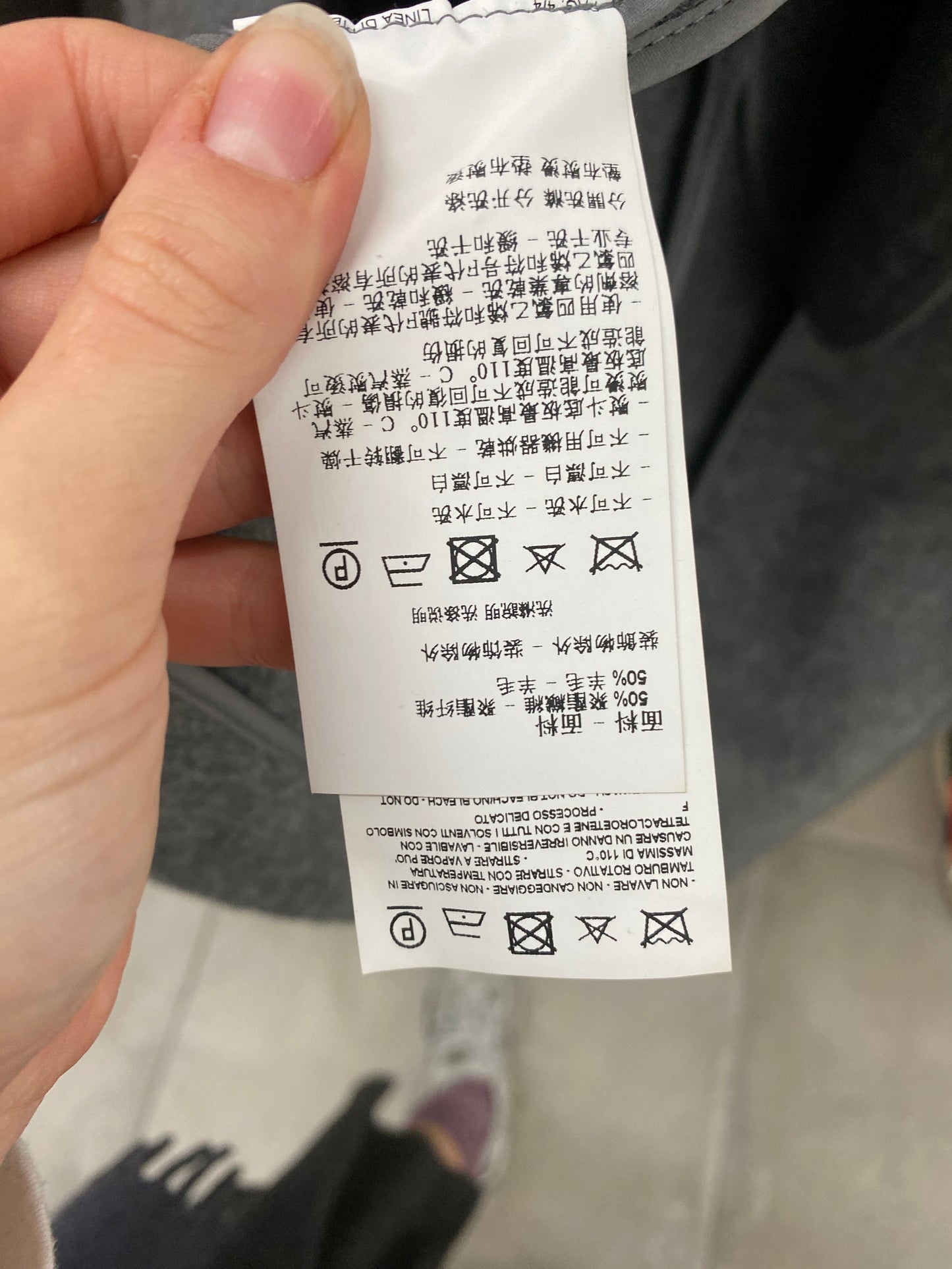 ARMANI grey wool coat (S)