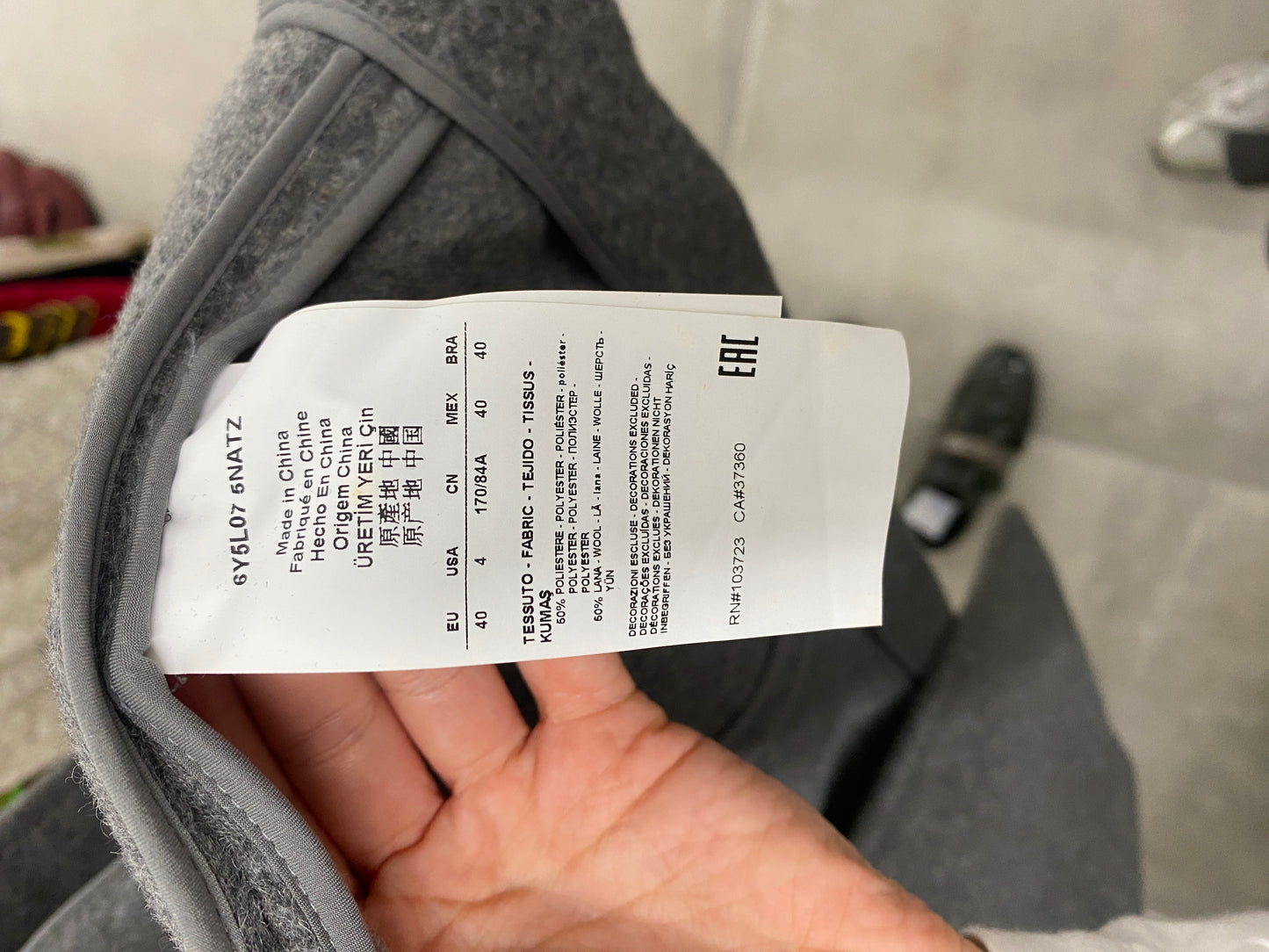 ARMANI grey wool coat (S)