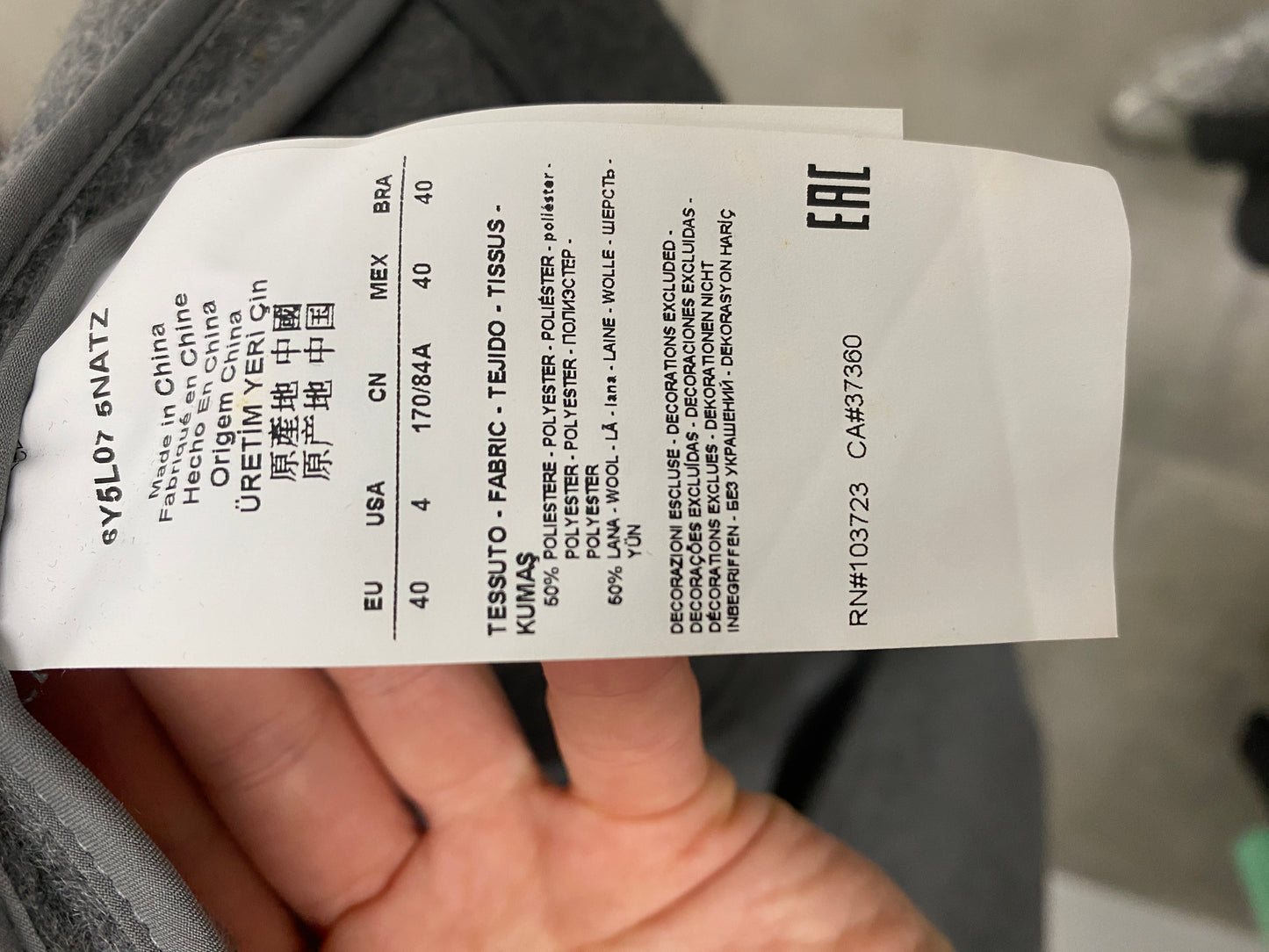 ARMANI grey wool coat (S)