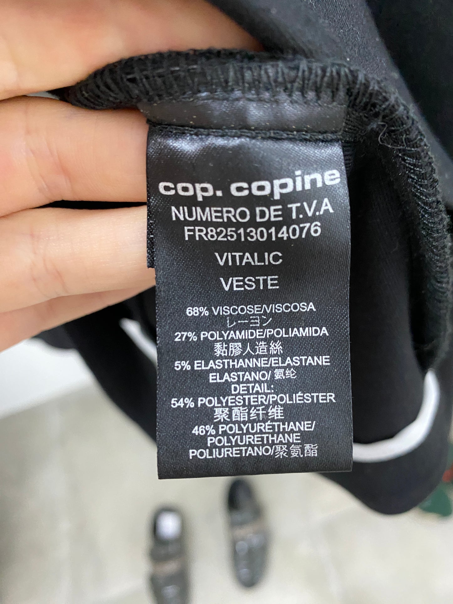 COP COPINE black cardigan (L)