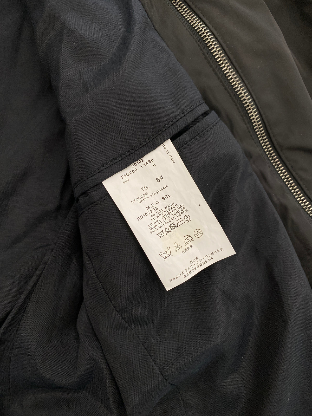 Emporio Armani Fall/Winter 2010 black jacket (54 IT)