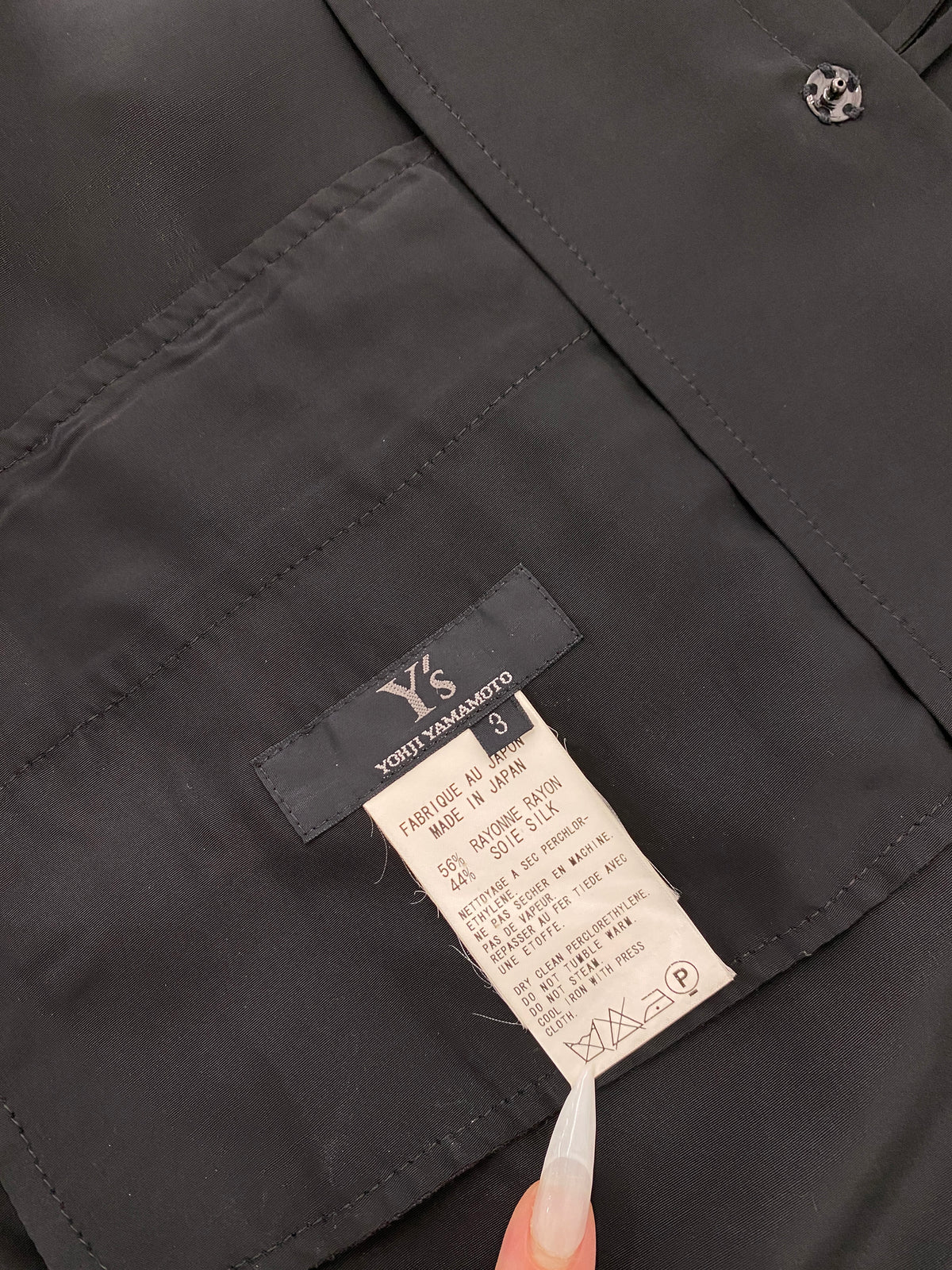 Yohji Yamamoto Spring/Summer 2023 blazer (M)