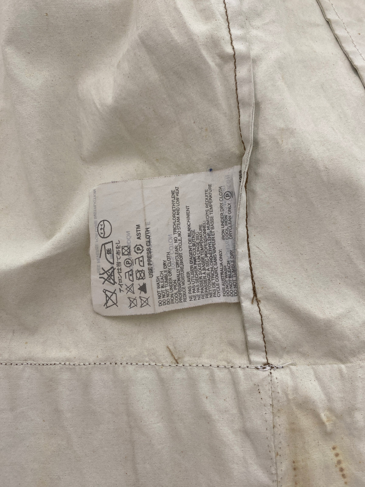 Prada Spring/Summer 2000 camel jacket (L)