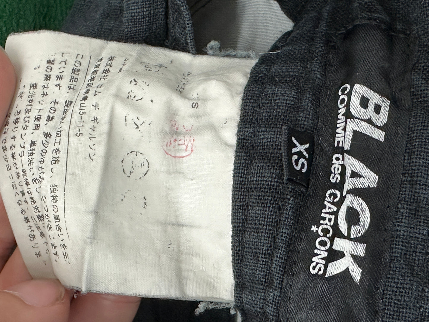 COMME DES GARÇONS linen trousers (XS)