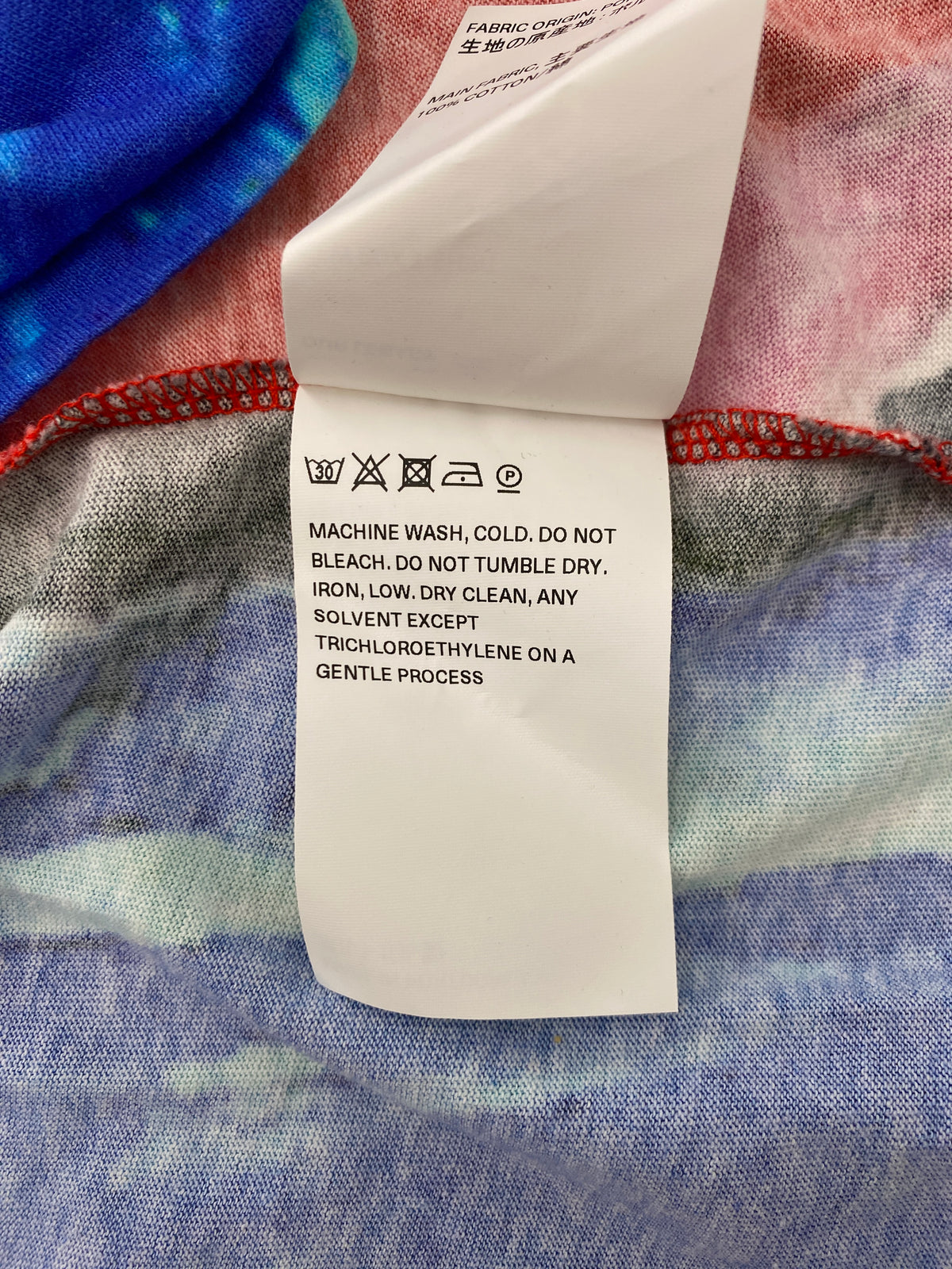 Our Legacy Fall/Winter 2022 New Box t-shirt (XL)