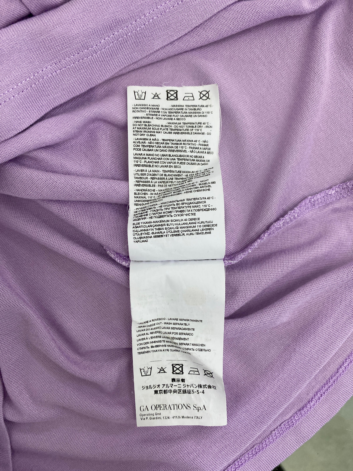 Emporio Armani Spring/Summer 2017 lilac top (42 FR)