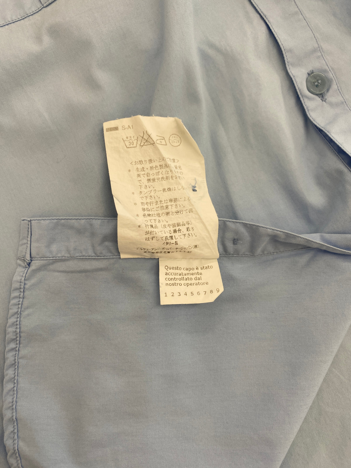 Dolce & Gabbana Spring/Summer 2011 tailored blue shirt (40)