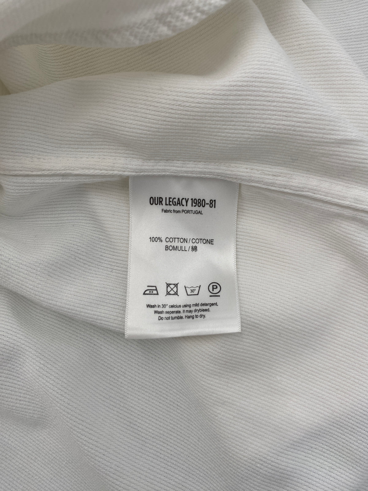 Our Legacy white cotton shirt (S)