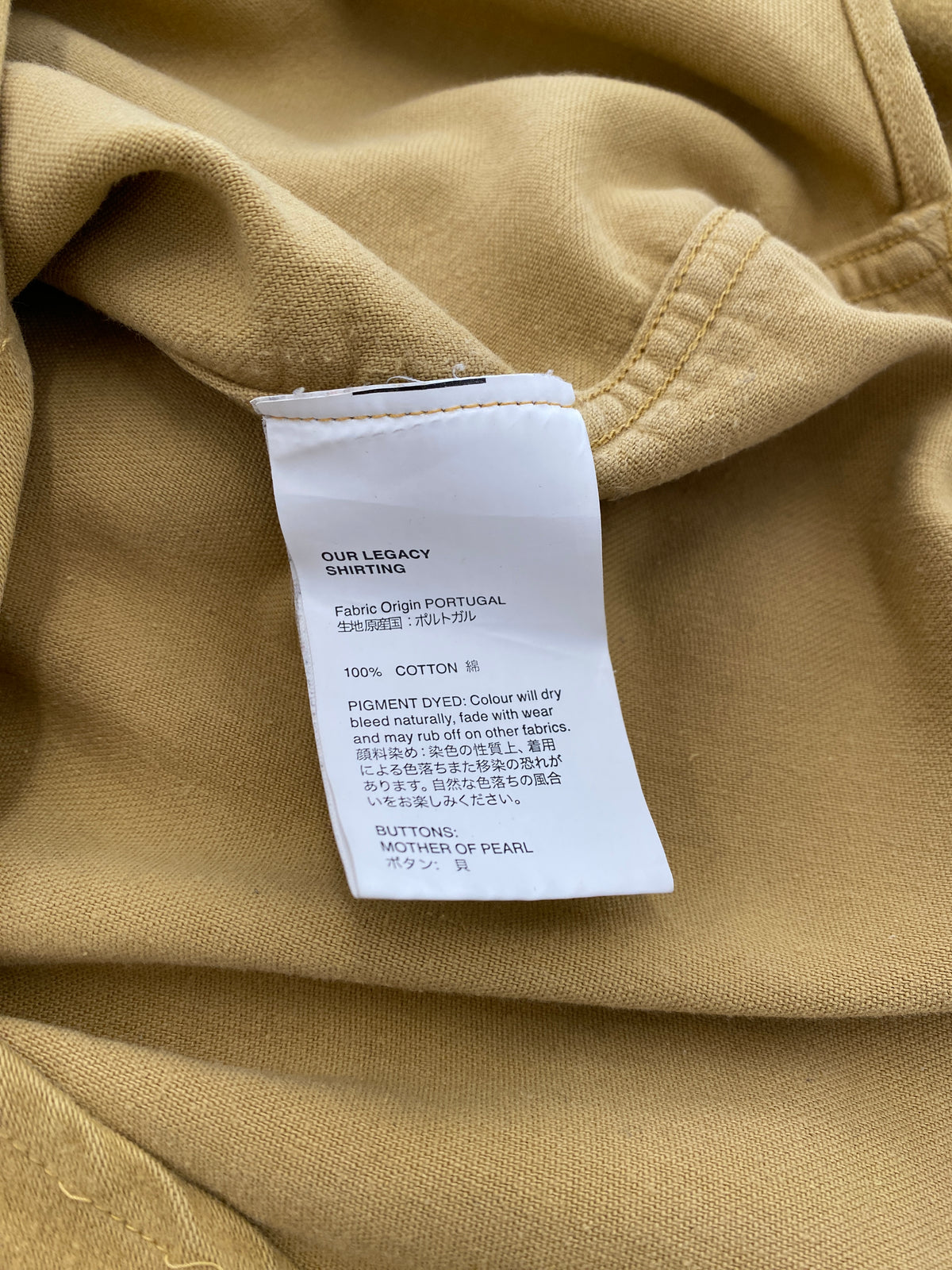 Our Legacy Fall/Winter 2016 mustard yellow cotton shirt (48)