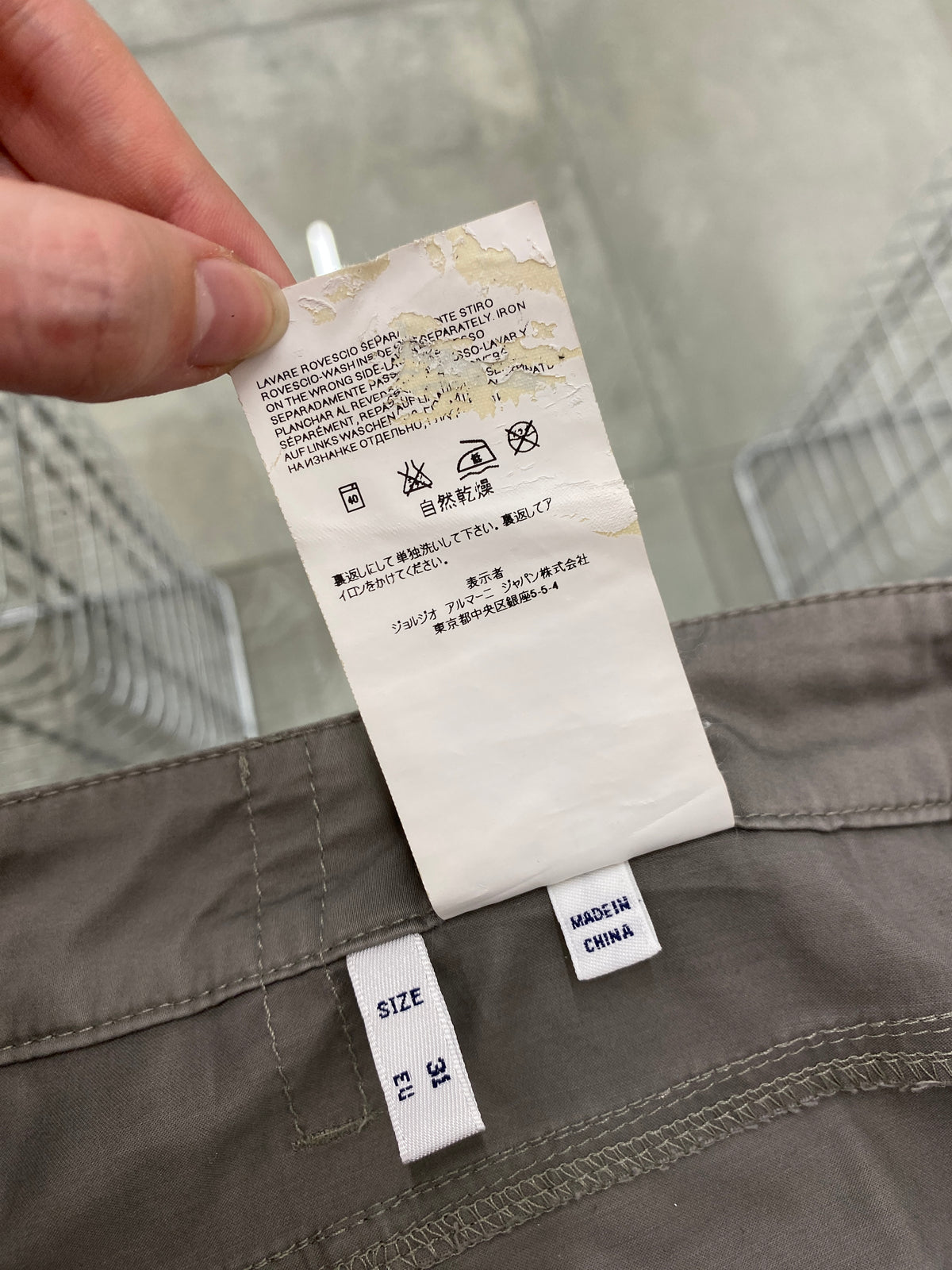 Armani Jeans grey cotton trousers (40)