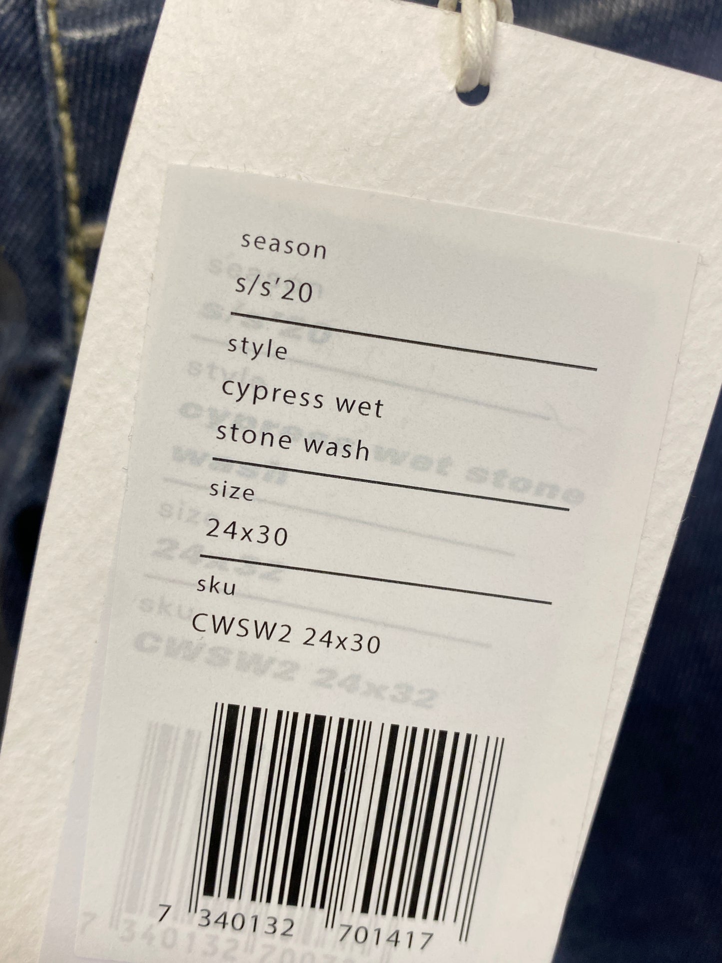 EYTYS blue vynil pants (XS)