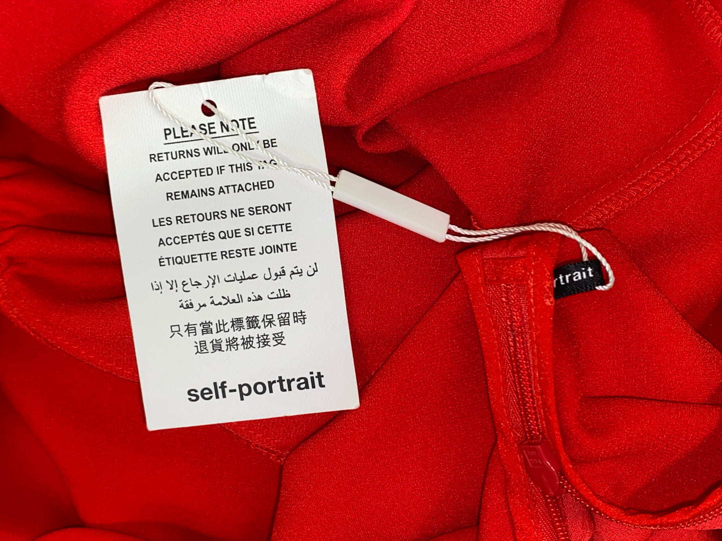 SELF-PORTRAIT red blouse (XS)