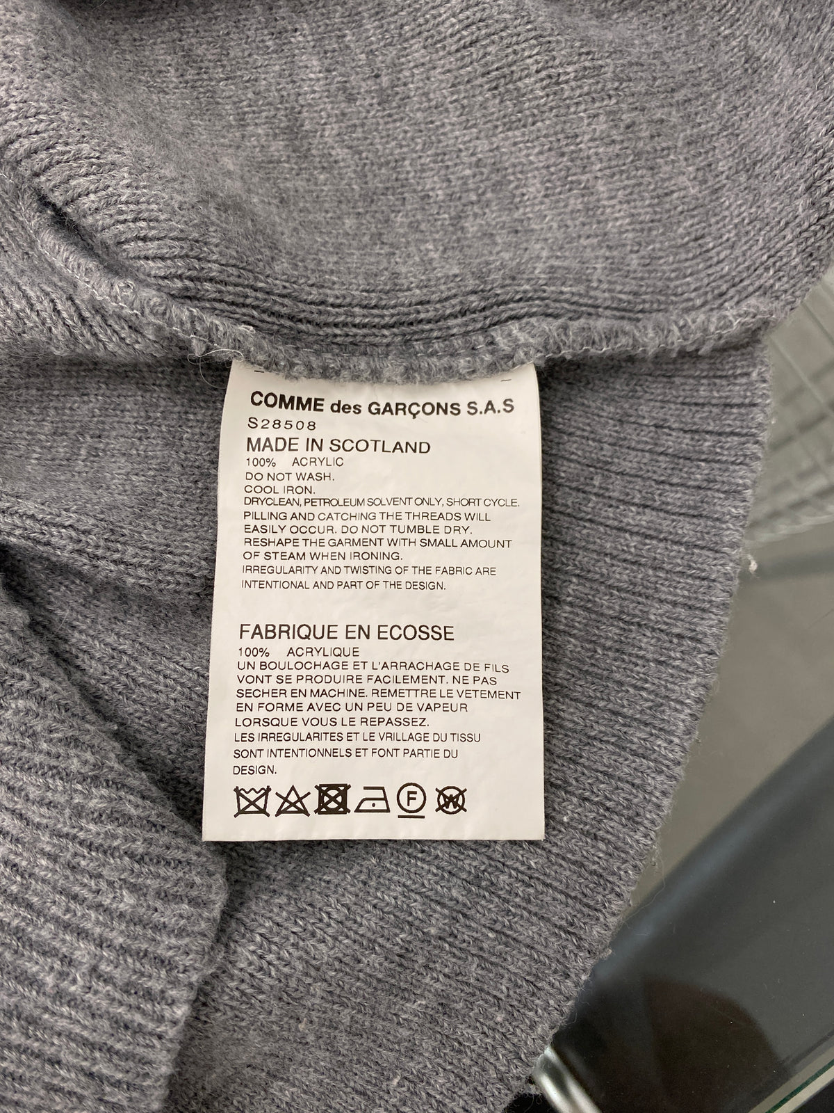 Comme des Garçons SS2020 wool knitwear (L)